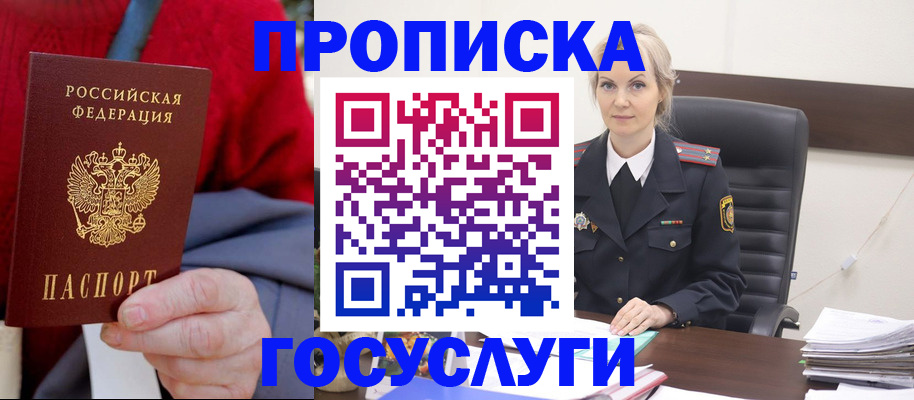 форма 3 в Альметьевске