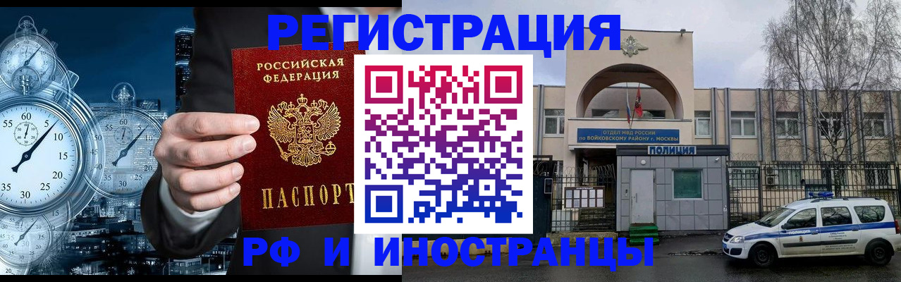 форма 3 в Альметьевске